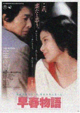 经典美国影片教父海报