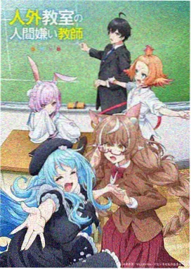 美国动画机器人总动员海报